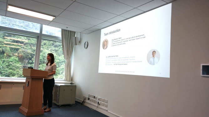 The project team of “Discover Rural Living Culture” pitching to the Hong Kong Panel. The team won the Best Proposal from Hong Kong at the Final Pitching.